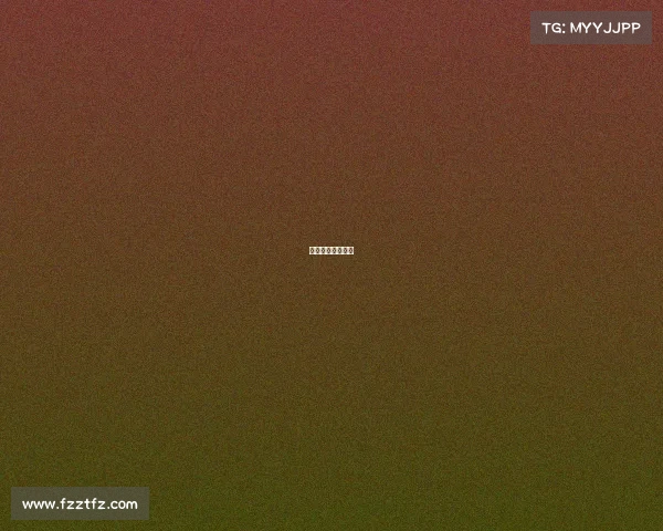 全国黑客竞技大赛