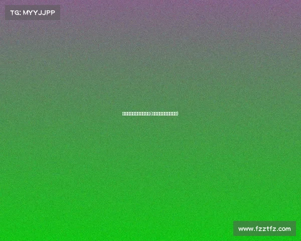 兰州学校有没有电子竞技(兰州电子工业学校官网)