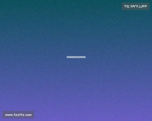 电子竞技员玩游戏被抓了怎么处理