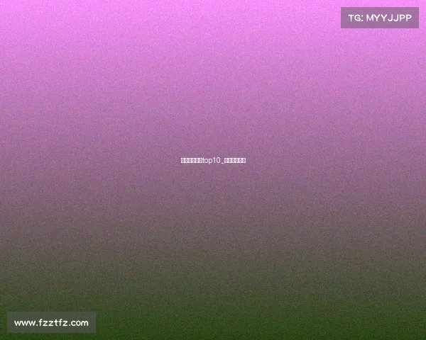 电子竞技游戏top10_《英雄征途》