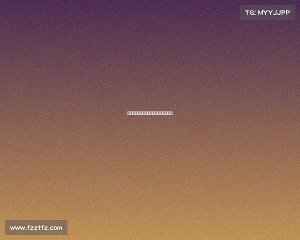 电子竞技足球联盟比赛电竞足球赛事视频